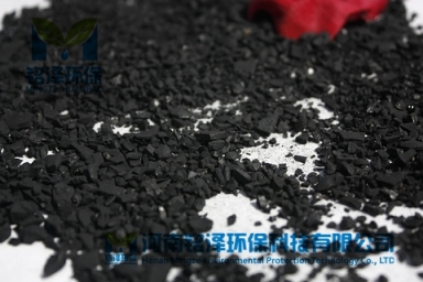 椰殼活性炭 椰殼活性炭